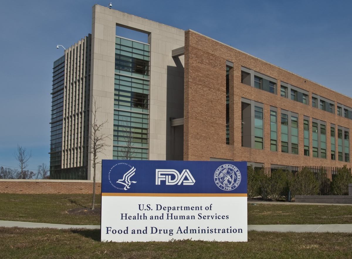 FDA campus sign and Building 21 (Center for Drug Evaluation and Research) at White Oak, Silver Spring, Maryland
